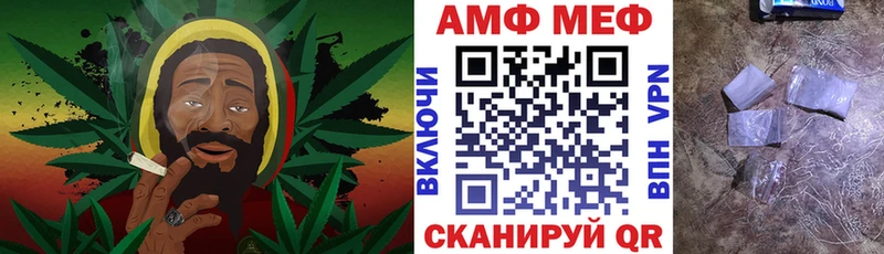 купить наркоту  Сычёвка  даркнет состав  Амфетамин 98% 