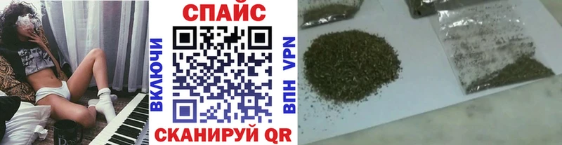 omg tor  Сычёвка  Бутират вода 