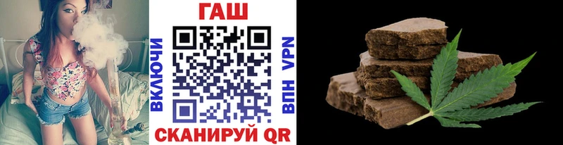 ГАШ VHQ  Сычёвка 