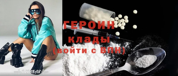 шишки Кукмор