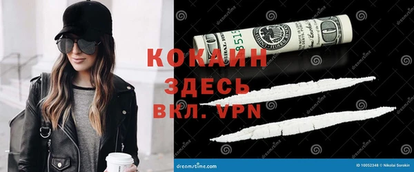 МДПВ Лабытнанги
