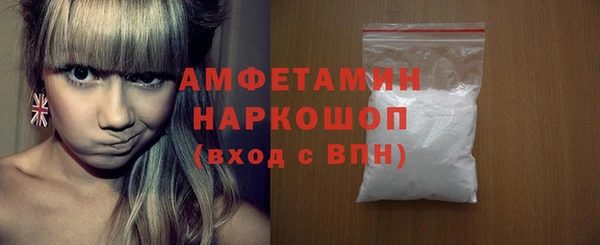 MESCALINE Лагань