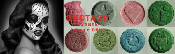 герыч Кулебаки