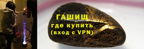 сатива Ладушкин
