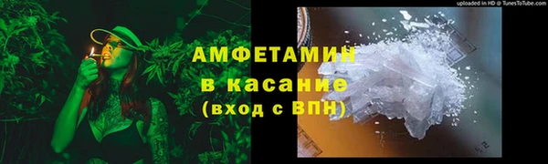 PSILOCYBIN Куйбышев