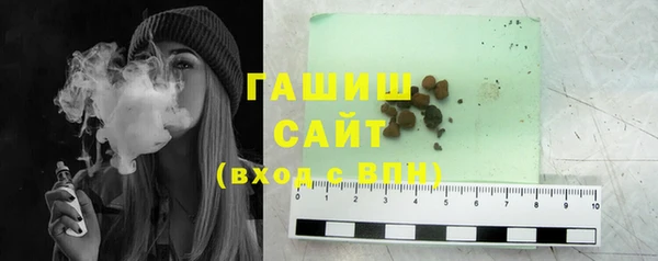 MESCALINE Лагань