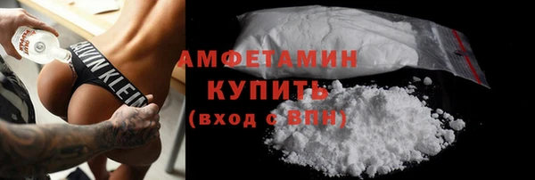 МДПВ Лабытнанги