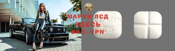 МДПВ Лабытнанги