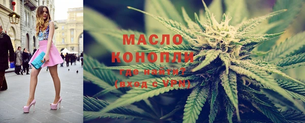 сатива Ладушкин
