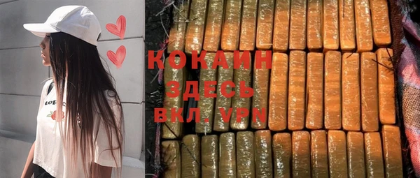 PSILOCYBIN Куйбышев