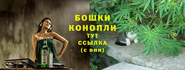 герыч Кулебаки