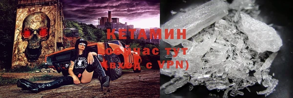 МДПВ Лабытнанги