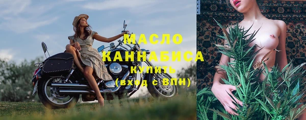 шишки Кукмор