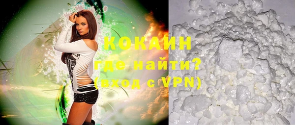 МДПВ Лабытнанги