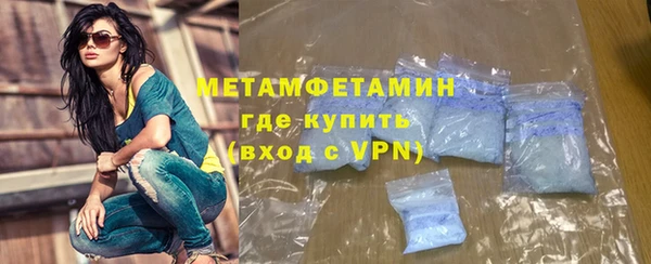 шишки Кукмор
