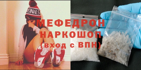 герыч Кулебаки