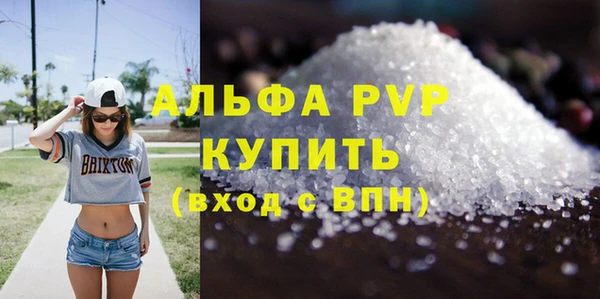 PSILOCYBIN Куйбышев