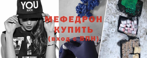 шишки Кукмор