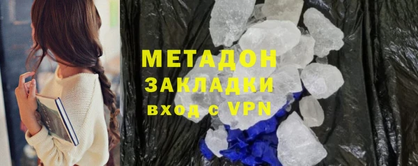 PSILOCYBIN Куйбышев