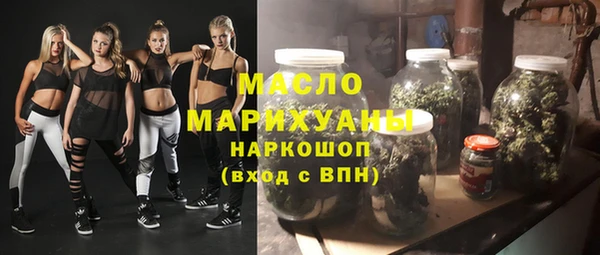 MESCALINE Лагань