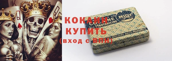PSILOCYBIN Куйбышев