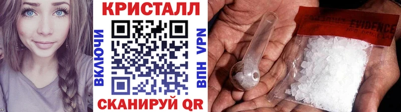 Первитин Декстрометамфетамин 99.9%  Сычёвка 